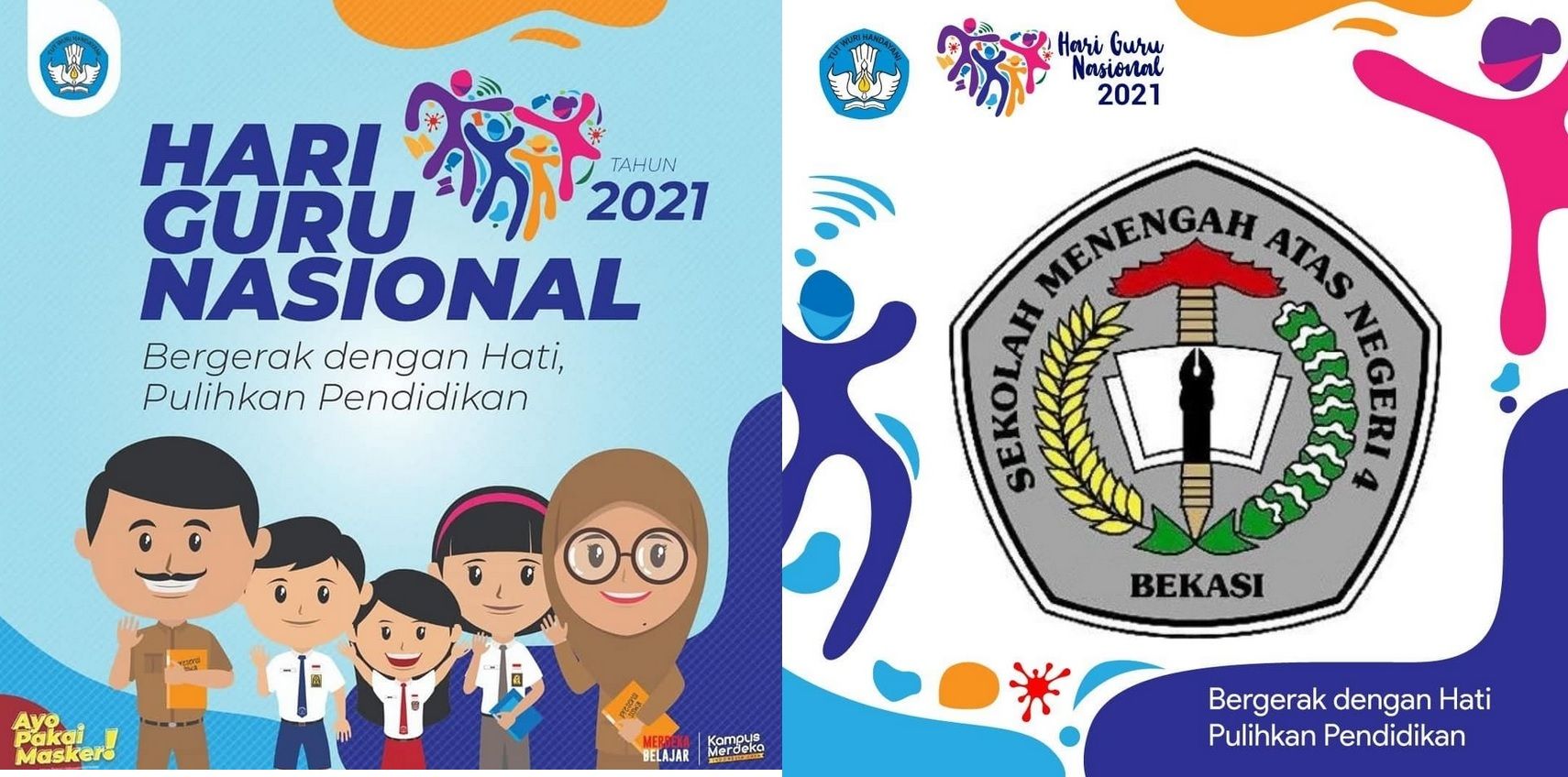 HARI GURU NASIONAL 2021